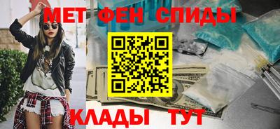 соль курить ск Кингисепп