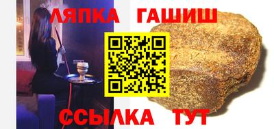 первитин Апрелевка