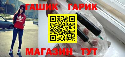 первитин Апрелевка