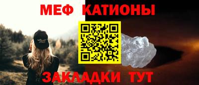 таблы Кимры